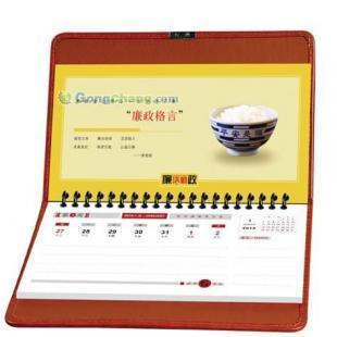 供應北京優(yōu)質臺歷印刷廠家哪里去,就到廊坊豪易來_辦公、文教_世界工廠網中國產品信息庫