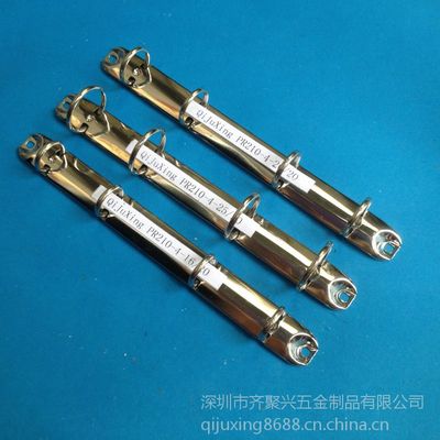 【2015暢銷五金活頁夾文具夾裝訂夾鐵夾辦公文教五金】?jī)r(jià)格_廠家 - 中國(guó)供應(yīng)商