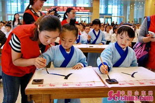 濟南燕翔小學新生開筆禮 啟蒙傳統(tǒng)文化教育