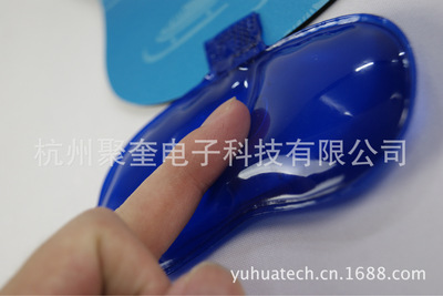 【鼠標墊供應商 定做鼠標墊廠家 護腕游保健鼠標墊批發 禮品促銷】價格,廠家,圖片,庫存辦公文教用品,杭州聚奎電子科技-