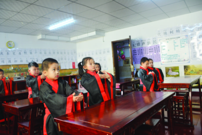 離石區慧德國學幼兒園傳承國學經典 弘揚傳統文化